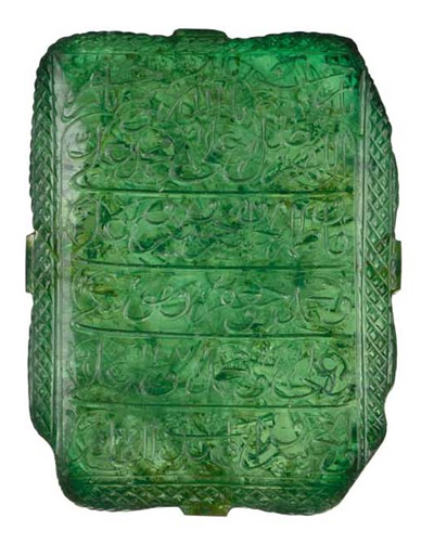 mogul emerald